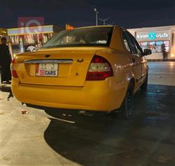 سايبا طيبا